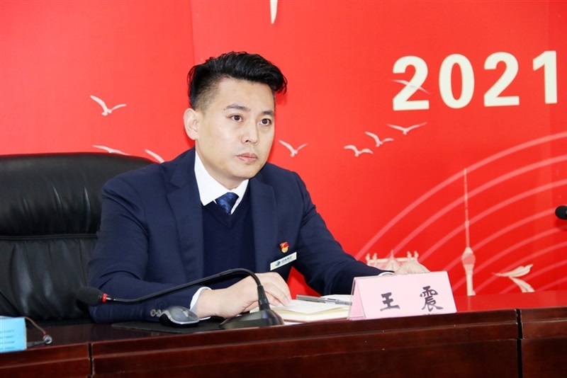 【踔厲奮發 篤行不怠】17c.com集團2021年度總結表彰大會線上舉（jǔ）行！#8660