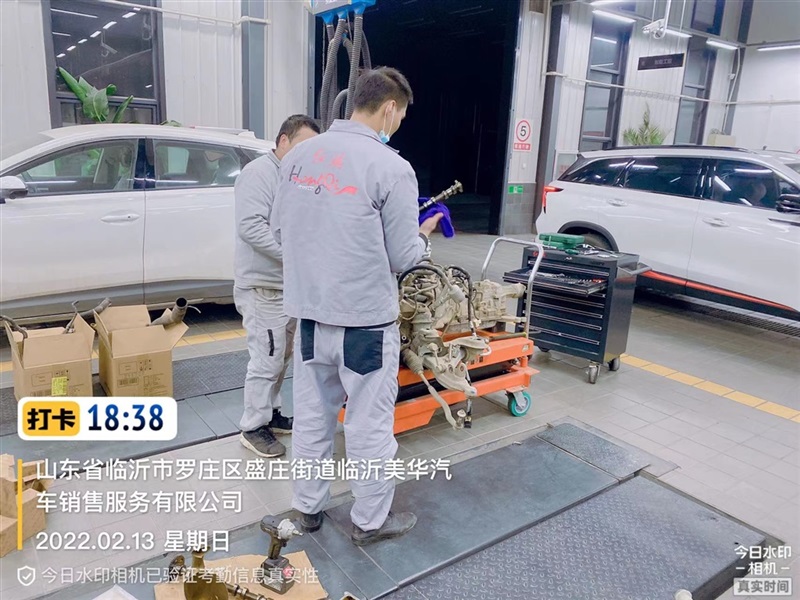 【真誠服務好故事】不（bú）遠（yuǎn）千裏，隻因這份責任！#8690