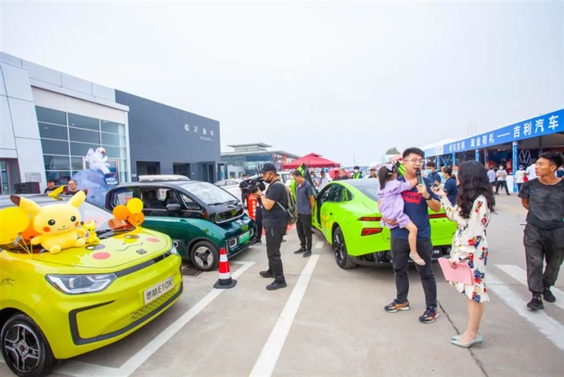 新能源汽車下鄉巡展郯（tán）城站來啦！#8683