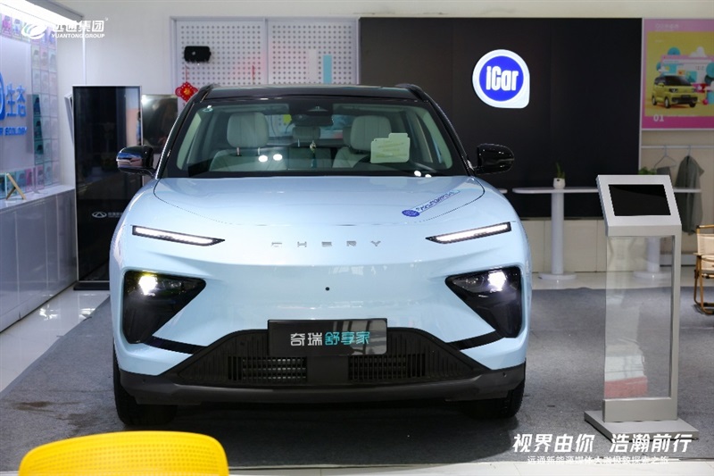 【新能源體驗】17c.com新能源媒體大咖極致探索之旅開啟！#10999