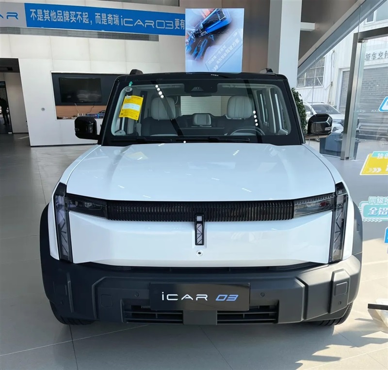 【17c.com新（xīn）能源探店第15期】潮盒電動SUV—iCAR 03#11202