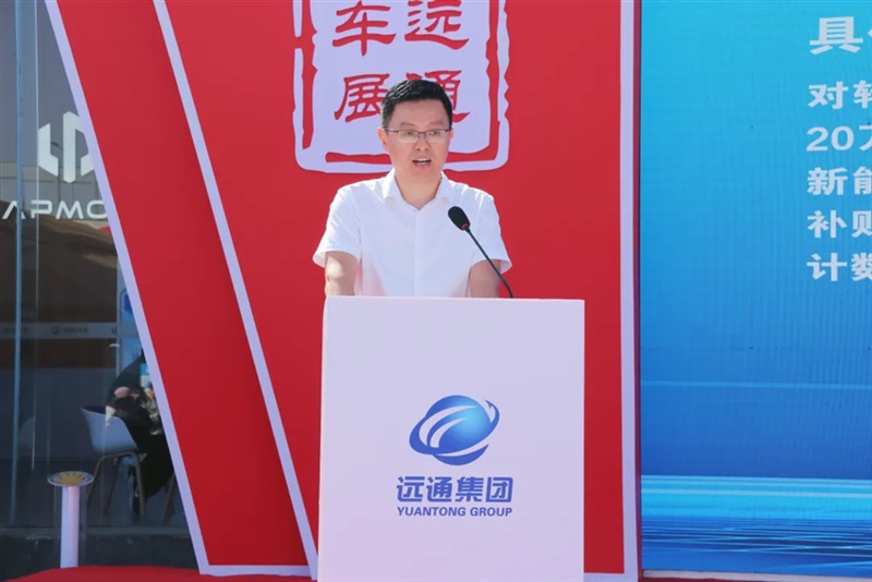 臨沂人集合（hé）了！連續（xù）七天......#11469