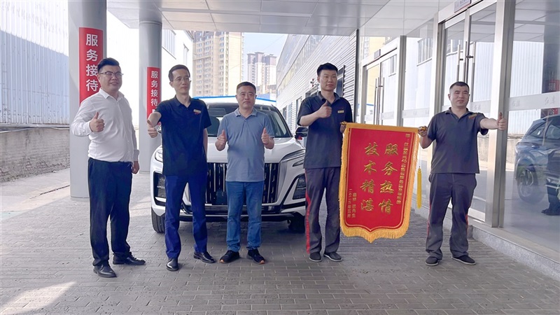 【真誠（chéng）服務（wù）】專業靠譜，暖心守護不停歇#11900