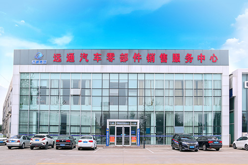 二手（shǒu）車拍賣