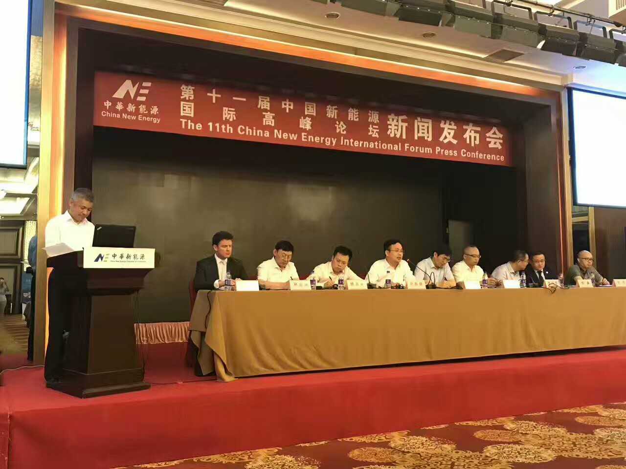 微信圖(tú)片_20170619084131