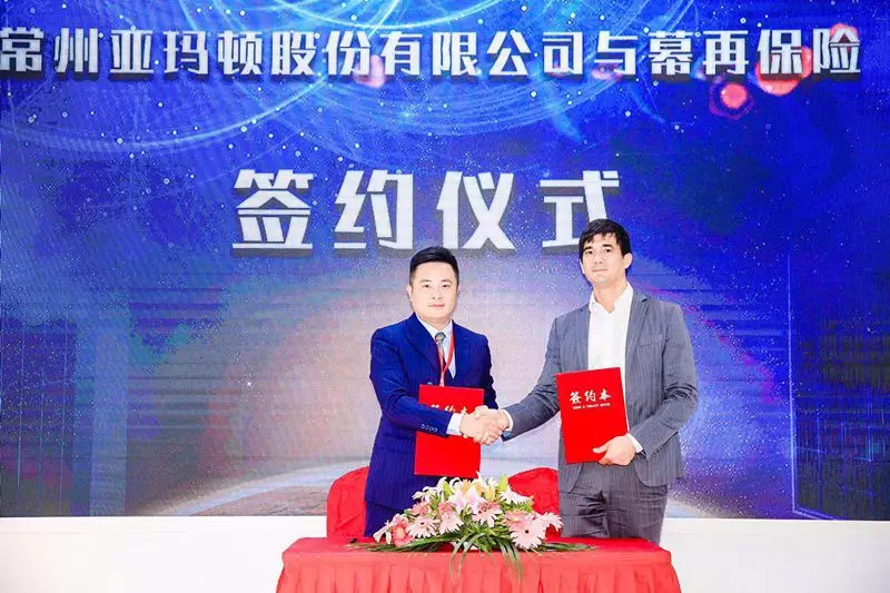 未標題-13.jpg 未標(biāo)題-13.jpg