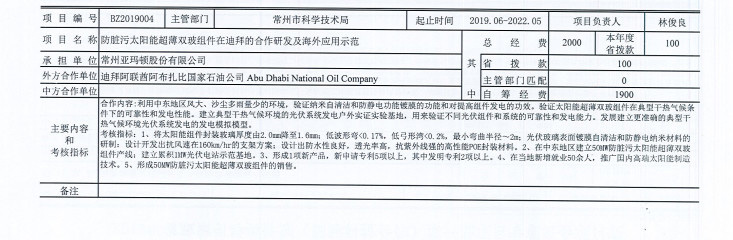未標題-3.jpg 未標題-3.jpg