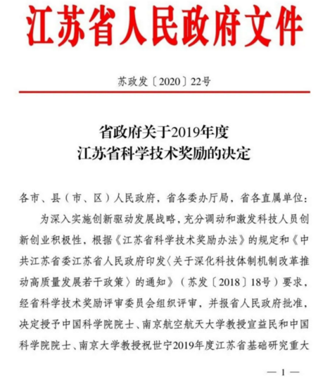 111111111111111111.png 111111111111111111.png