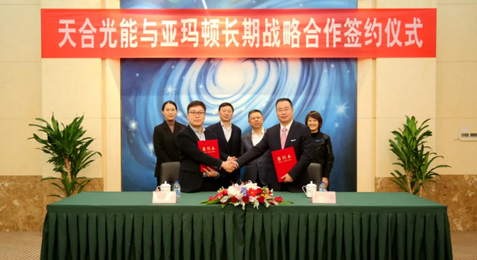 QQ截(jié)圖20201124105955.png QQ截圖20201124105955.png