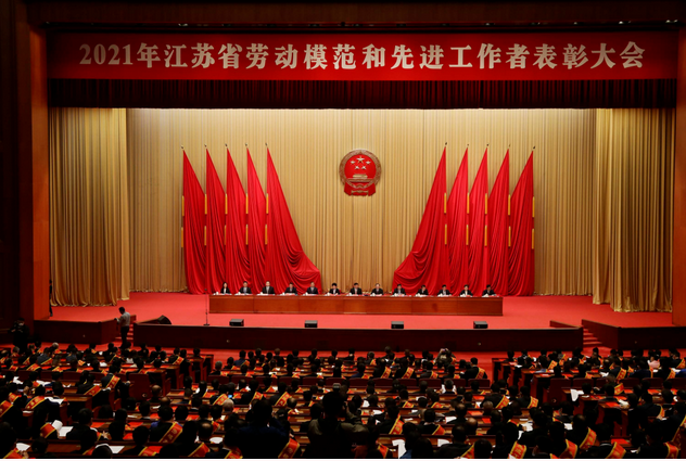 QQ截圖20210617134612.png QQ截(jié)圖20210617134612.png