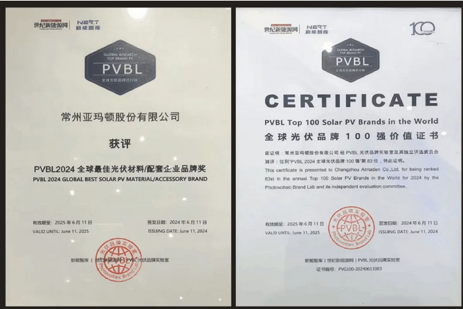 圖片.png 圖(tú)片.png