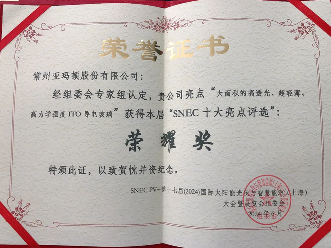 圖片.png 圖片.png