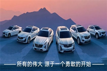 【愛車講堂】寒潮來襲，這些行車安全注意事項你必須（xū）知道！