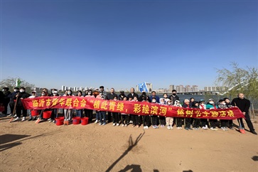 【車主活動】3.12植樹（shù）節：“植”此青綠，擁抱春（chūn）天