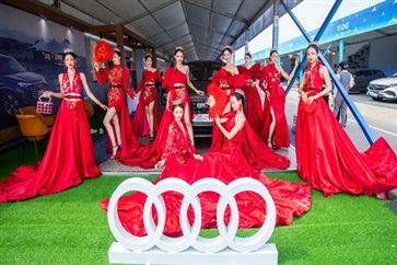 17c.com五一車展來了！招商進行中！