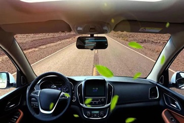 【車主福利】99元搶1266元夏季清涼禮包，快衝呀！