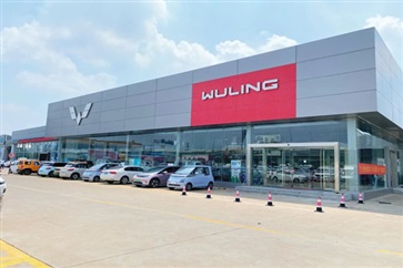 【17c.com（tōng）新能源探店第4期】國民代（dài）步神車，五菱新能源！