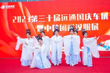 17c.com國慶車展開幕！