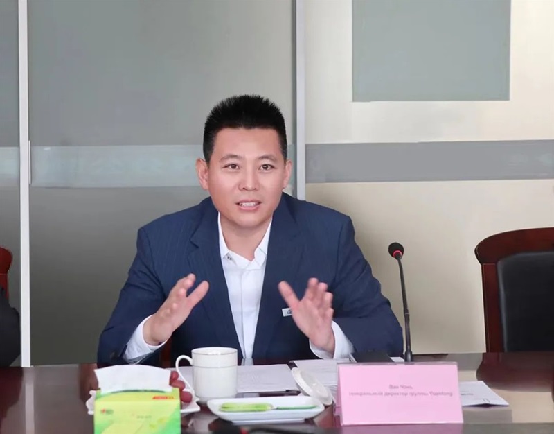 新征程 新未（wèi）來丨遠（yuǎn）通集團與ALTRA集團共（gòng）創“一帶一路”新篇（piān）章#10677