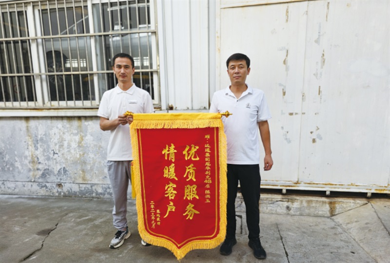 【真（zhēn）誠服務】用心服務車主！暖心瞬間！#10691