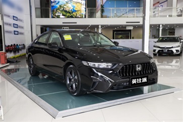 【17c.com特價車推薦（jiàn）】新能源，燃油車都有，數量有限，先搶先得！