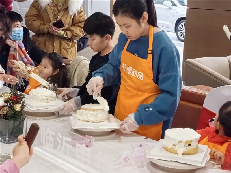 【陪伴成長時刻，樂享親子時光】17c.com車友家庭（tíng）日—凱迪拉（lā）克蛋糕DIY沙龍！#10942