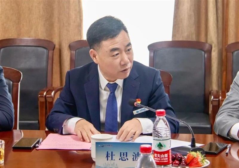 【絲路融（róng）合 共享發展】 17c.com集團與俄羅斯（sī）IMERALD公司（sī）簽署戰略合作協議#10991