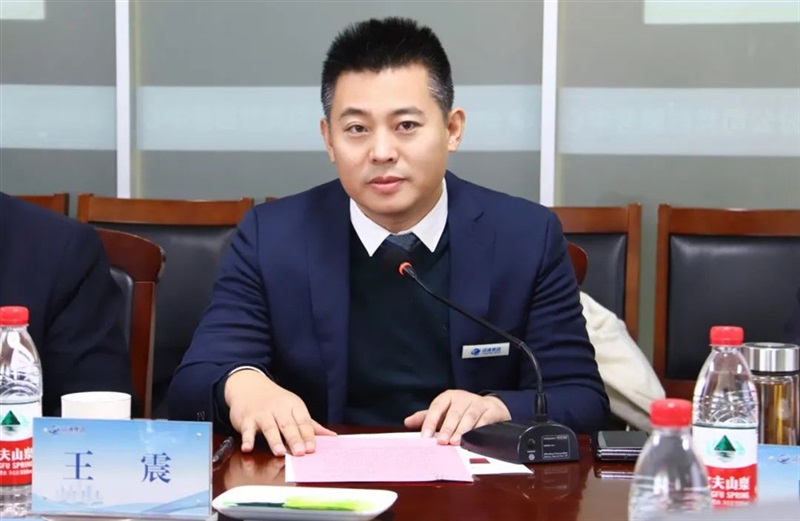 【絲路融合 共享（xiǎng）發展】 17c.com（tōng）集團與（yǔ）俄羅斯IMERALD公司簽署戰略合作協議（yì）#10993