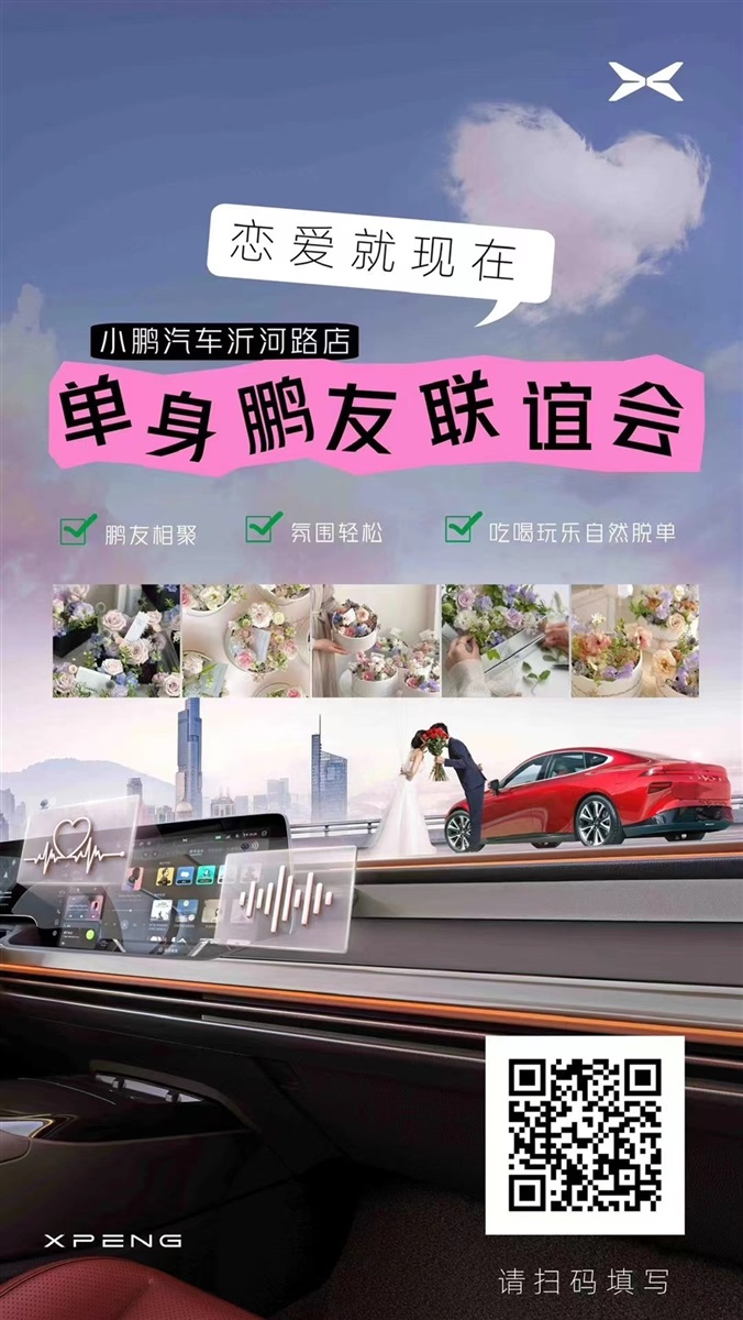 【女神節】請注意查收您的專屬禮遇！（文（wén）末有福利）#11109