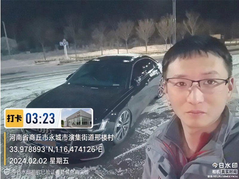 【真誠服務】高效（xiào）、專業（yè），真誠服務溫（wēn）暖人心#11125