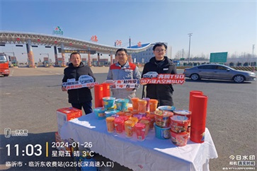 【真誠服務】高效、專業，真誠服務溫暖人（rén）心（xīn）