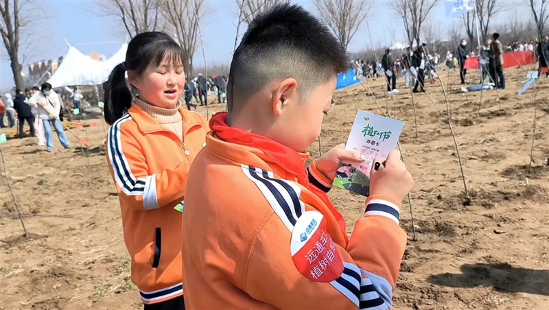 【17c.com車友家庭日係列活動第7期】17c.com車友植樹節自駕遊#11138