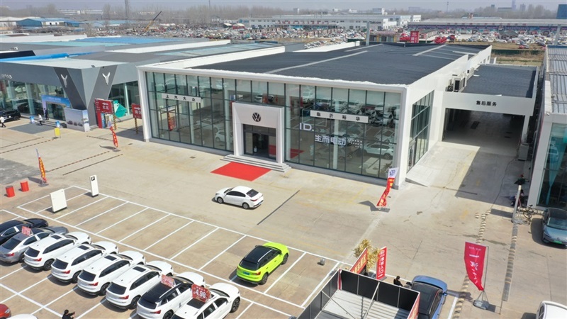 【全新起點（diǎn） 大眾相伴】河東17c.com上汽大眾店新店開業#11227