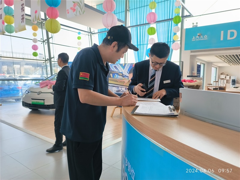 【遠（yuǎn）通車友家庭日係列活動第9期】上汽大眾ID車友動（dòng）植物園自駕遊#11235