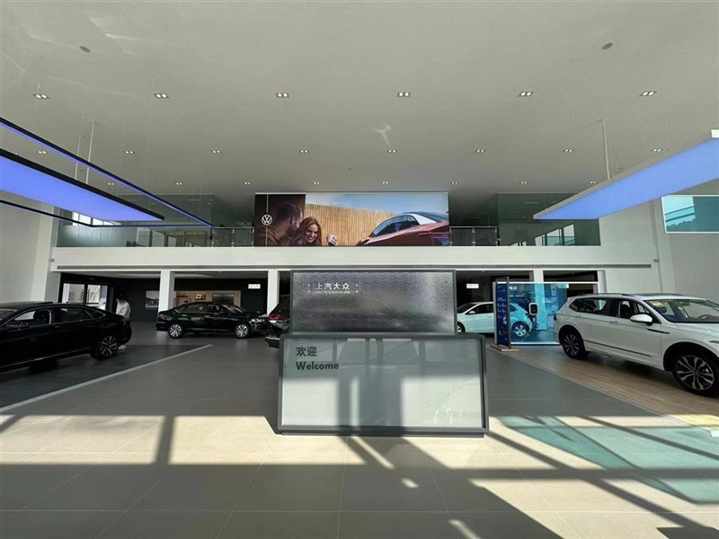 【全（quán）新起點 大眾（zhòng）相伴】河東17c.com上（shàng）汽大眾店（diàn）新店開業#11220