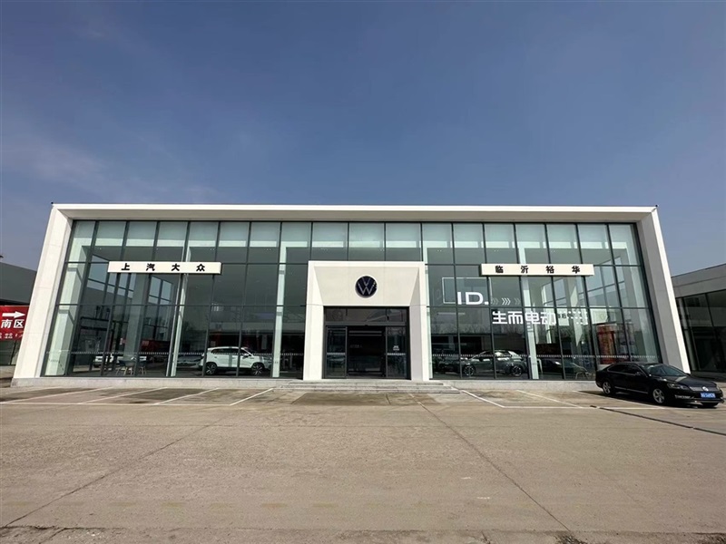 【全新起點 大眾相伴】河東遠（yuǎn）通上汽（qì）大眾店新店開業#11219