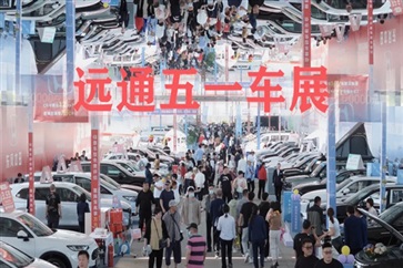 感謝所有相遇！落幕不散場，期待再相逢！17c.com五一車展圓滿（mǎn）收官