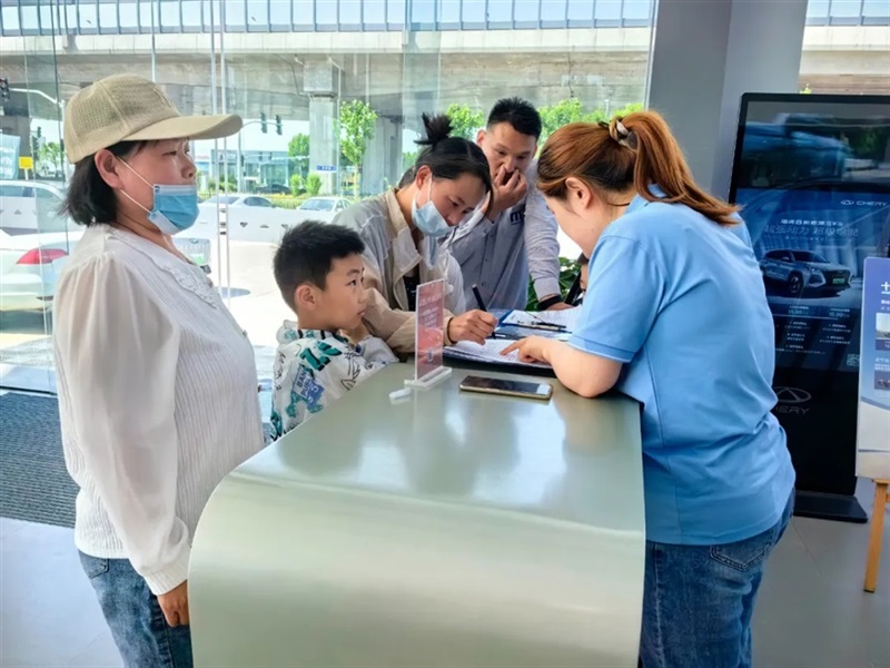 【17c.com車（chē）友家庭日係列活動第10期】母（mǔ）親節蛋糕手作沙龍#11336