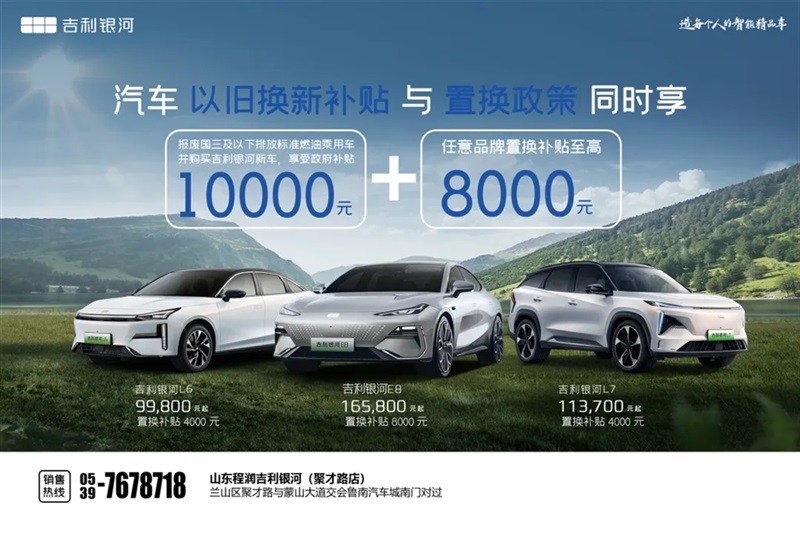 【購車福利】奧迪、凱迪拉克、本田、豐（fēng）田……月末購車福利來襲！#11353