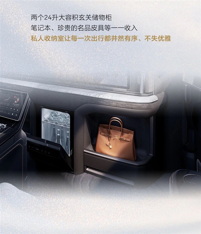 極氪009光輝 I 全（quán）國巡回（huí）-臨沂極氪家站，現已開啟！#11369