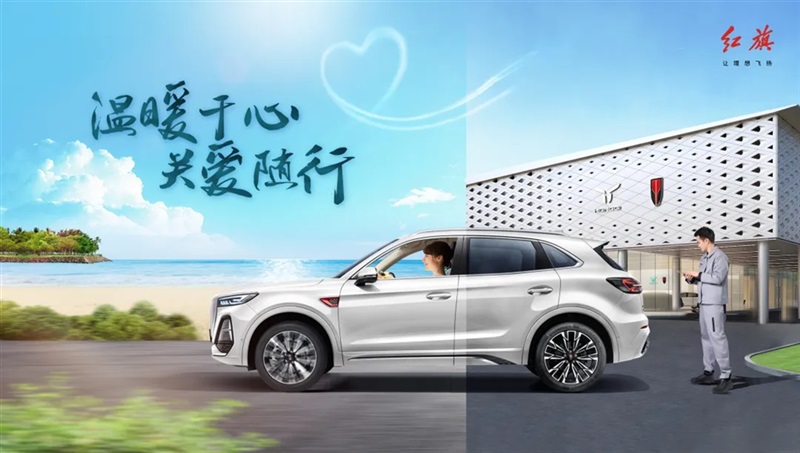 【愛車講堂】高溫來襲，汽車（chē）也要防“中（zhōng）暑”，這（zhè）5點（diǎn）一定要注意！#11415