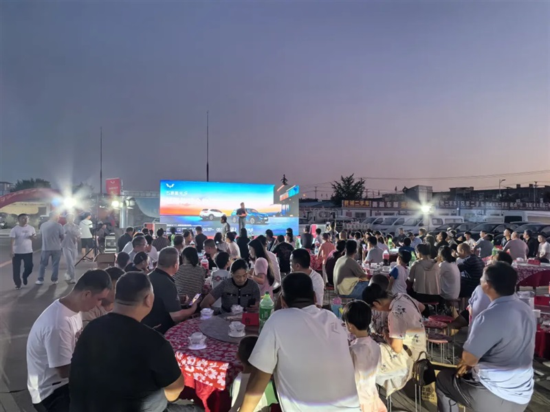 【榮耀（yào）】17c.com集團榮登2024山東民營企業（yè）百（bǎi）強（qiáng）榜！#11457