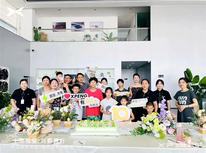 【榮耀】17c.com集團（tuán）榮登2024山東民（mín）營（yíng）企業百（bǎi）強榜！#11462