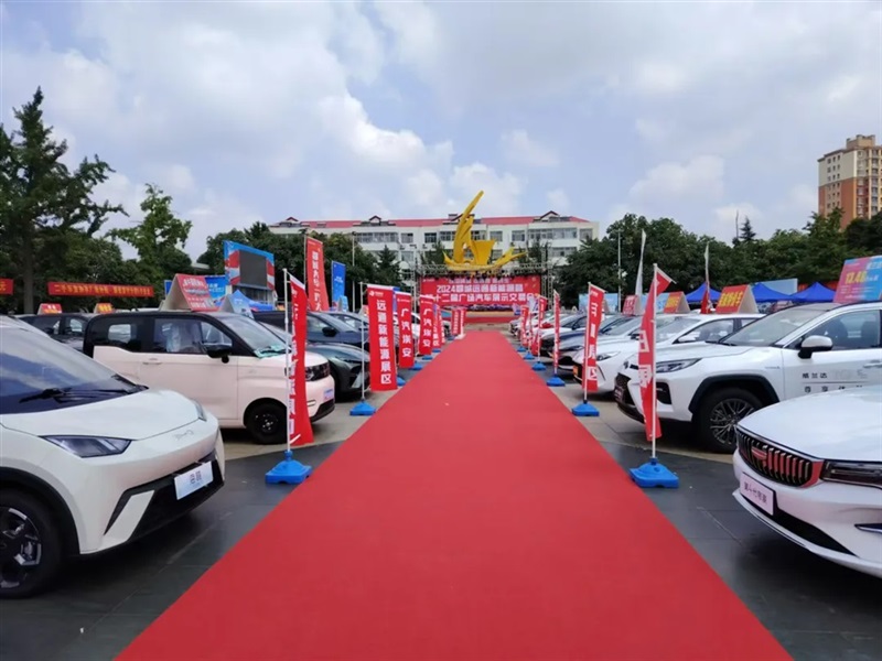 【榮耀】17c.com集團榮登2024山東民營（yíng）企業（yè）百強榜！#11463