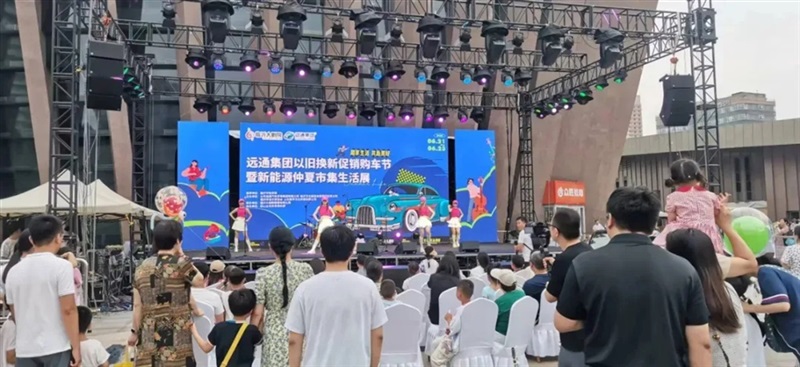 【榮（róng）耀】17c.com集團榮登2024山東民營企業百強榜！#11460