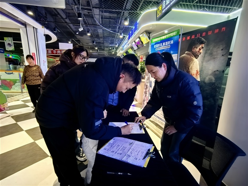 【17c.com（tōng）車友家庭日係列活動第21期】17c.com馳加車友觀影活動#11614