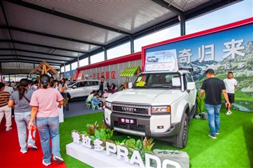 【愛車講堂】節後愛車保養秘籍！（文末有福利）