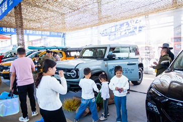 【榮耀】遠（yuǎn）通集團榮（róng）登汽（qì）車以舊換新百強企業