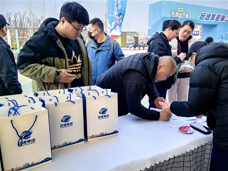 【17c.com（tōng）車友家（jiā）庭日係列活（huó）動第25期】17c.com車（chē）友植樹節自駕遊#11728