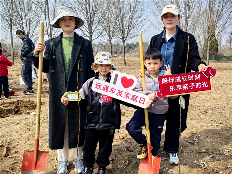 【17c.com車友家庭日係列活動第25期】17c.com車友植樹節自駕遊#11740